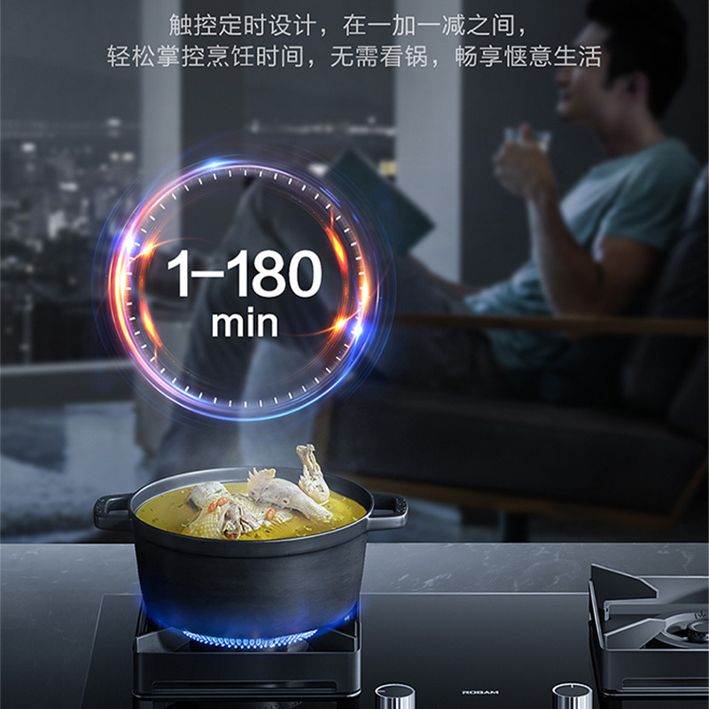 老板(ROBAM) 燃气灶 4.8kW 煤气灶 老板燃气灶 单灶具 双眼灶 燃气灶嵌入式 灶台 天然气灶37B8A
