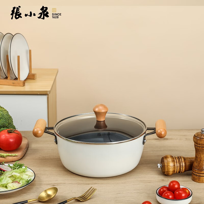 张小泉锅具系列白月光系列锅具三件套高清大图