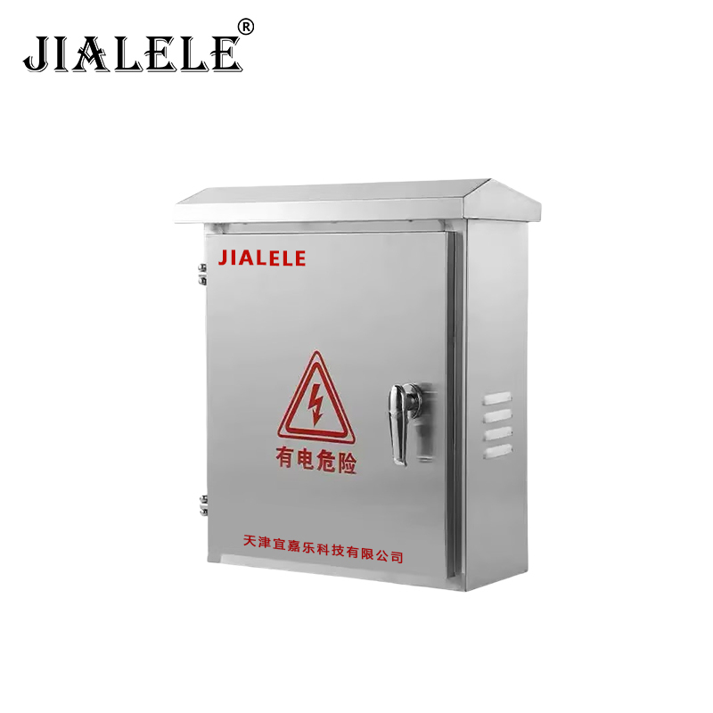 JIALELE 配电箱 定制/个