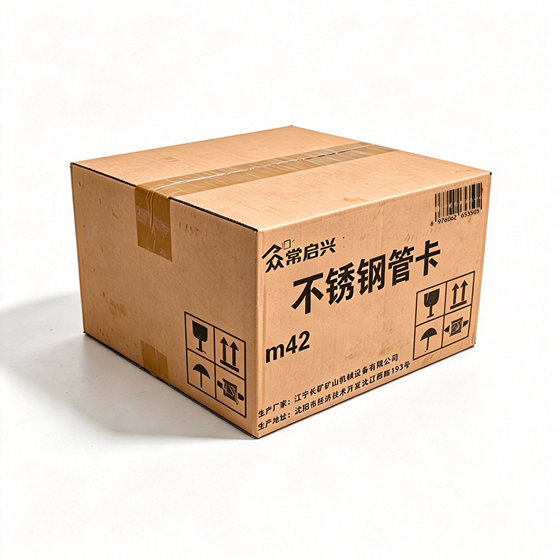 众常启兴 不锈钢管卡 m42 个高清大图