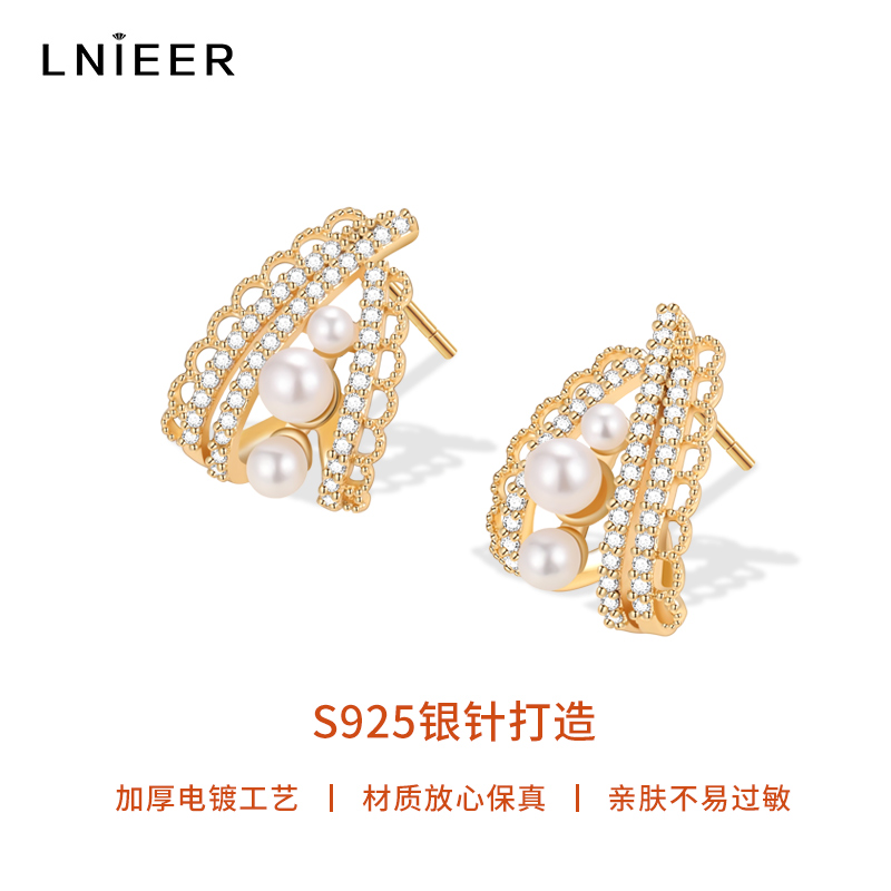 法式金色蕾丝珍珠耳环耳钉2025新款气质大气耳饰女轻奢高级感送女朋友老婆情人节七夕生日礼物