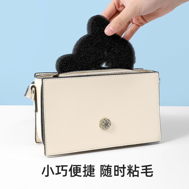 梵特 小熊洗衣球衣服魔力洗护粘毛器洗衣机防缠绕打结清洁吸附去高清大图