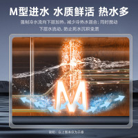 万家乐 50升3000W速热电热水器ECO节能保温双重防电安心洗澡8倍增容高温杀菌一级能效D50-FY2