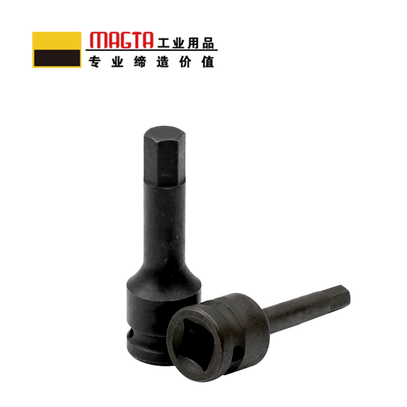 玛吉塔工(MRO MAGTA)风动旋具套筒 气动旋具套筒 重型旋具套筒 六角旋具套筒 51613 1“ H30高清大图