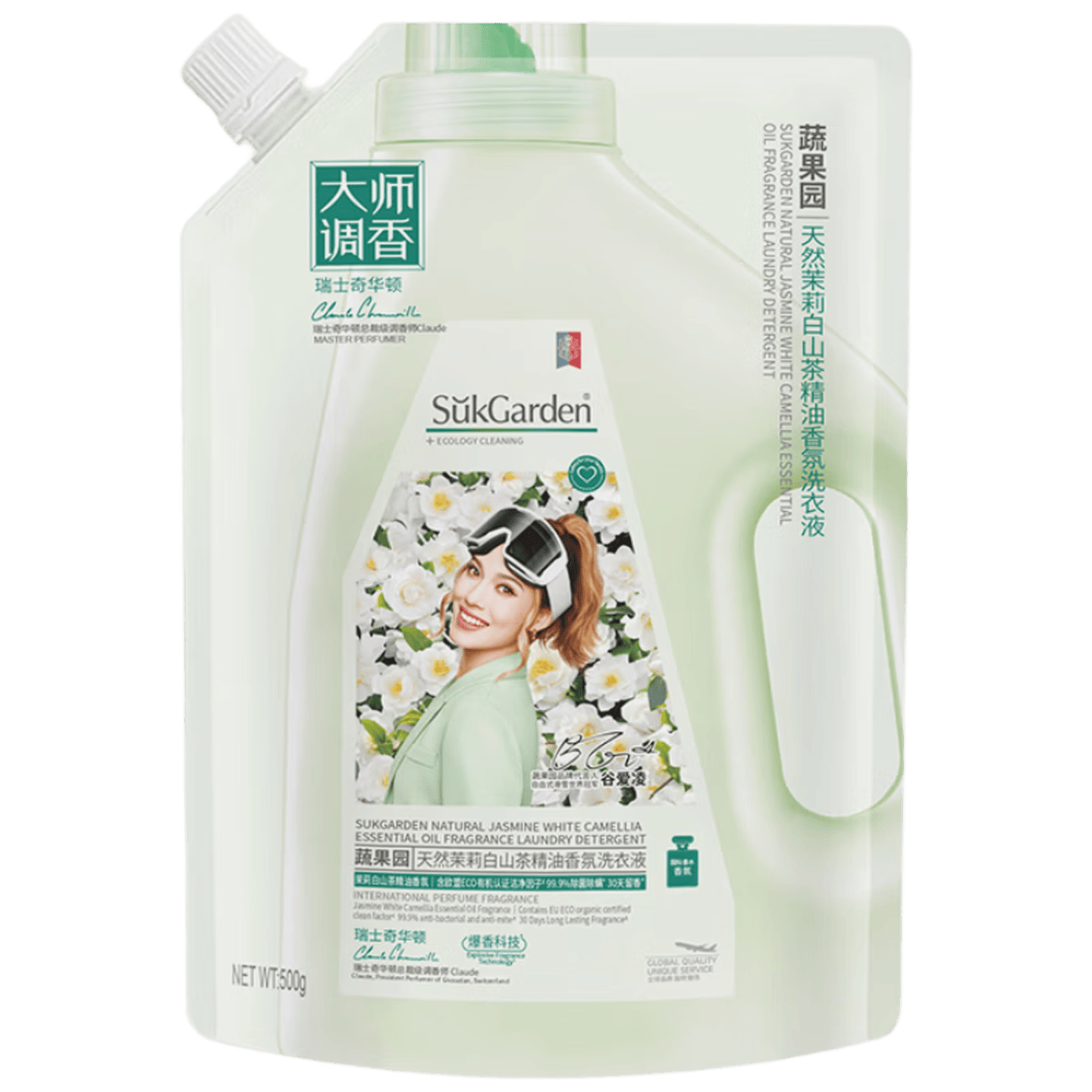 蔬果园家用洗衣液茉莉白山茶1斤持久留香72小时洗衣液除菌除螨快速去污洁净高清大图