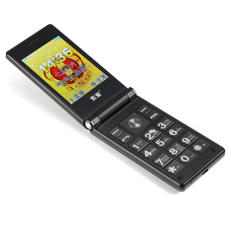 索爱saz6老人机翻盖手机移动老人手机大字大声大屏老年机超长待机男女