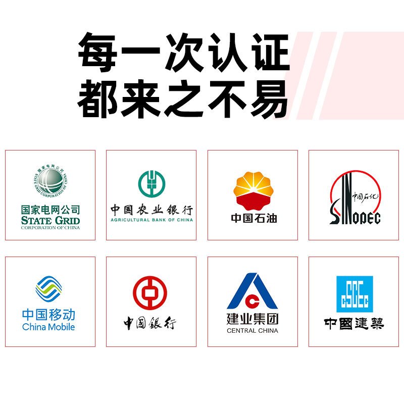 范罗士125Ci碎纸机 商务办公碎纸机 4级53L大容量办公粉碎机