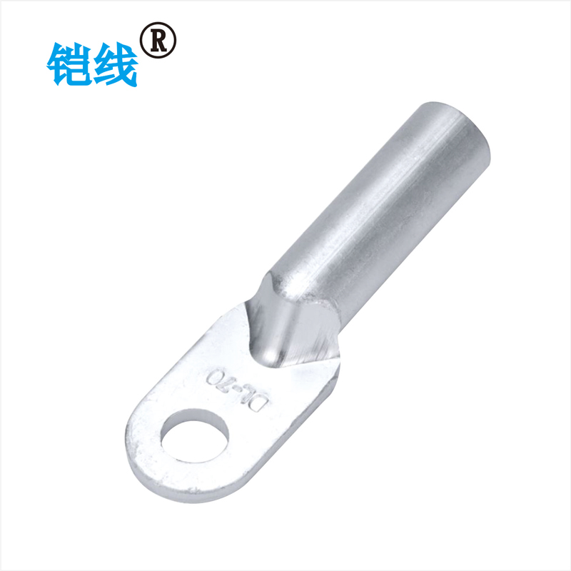 铠线 铝接线端子(单孔)DL-70/个 DL-70（单孔）
