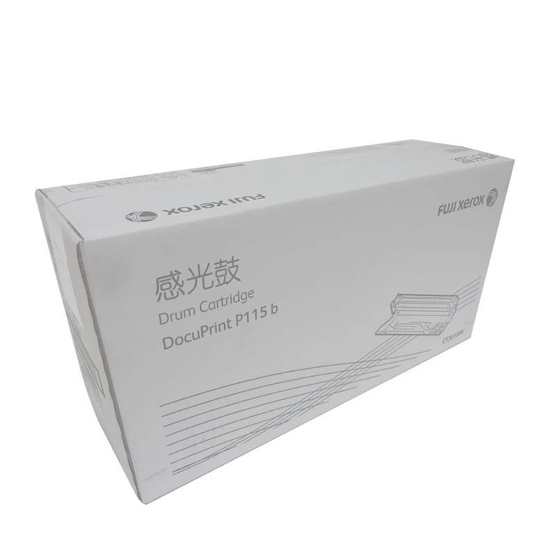 富士施乐(Fuji Xerox) P115B分体硒鼓/CT351006适P115b/M115b/M115fs/P118w