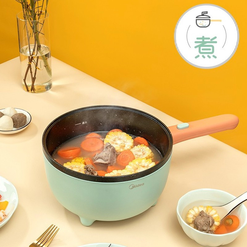 美的(Midea)电火锅带蒸片电炒锅电煮锅小煮锅煎烤机电热锅煎炒锅2.5L大容量智能XZ25X2-101L