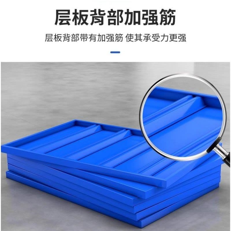 依韵珂仓库货架150*60*200cm蓝色套200kg组图片