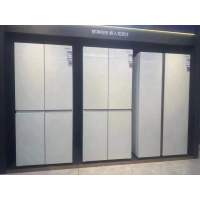 新款上市冰玉白对开门冰箱BCD-530WPGX(玻璃面板)