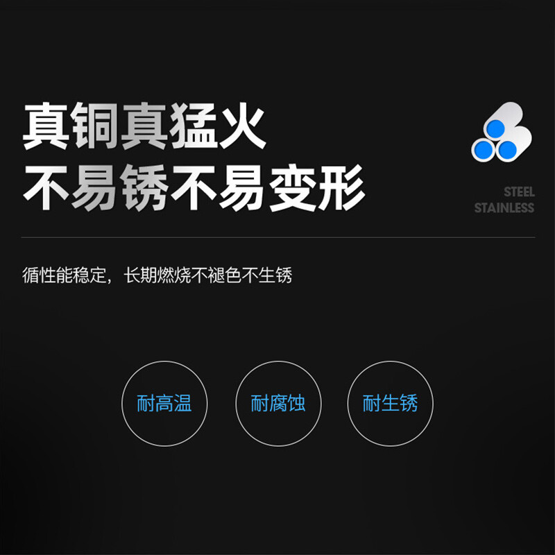 容声WQ2113S不锈钢燃气灶双灶家用嵌入式台式灶台气电两用黑晶防爆钢化面板5.0kW猛火液化气