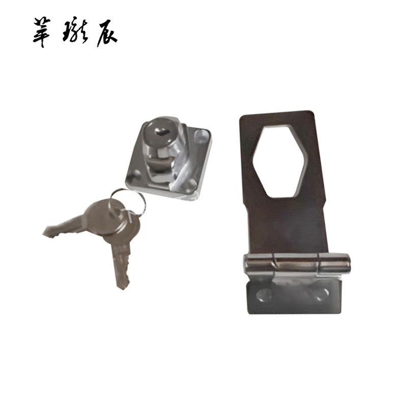 萃珑辰 带锁合页 4寸 个高清大图