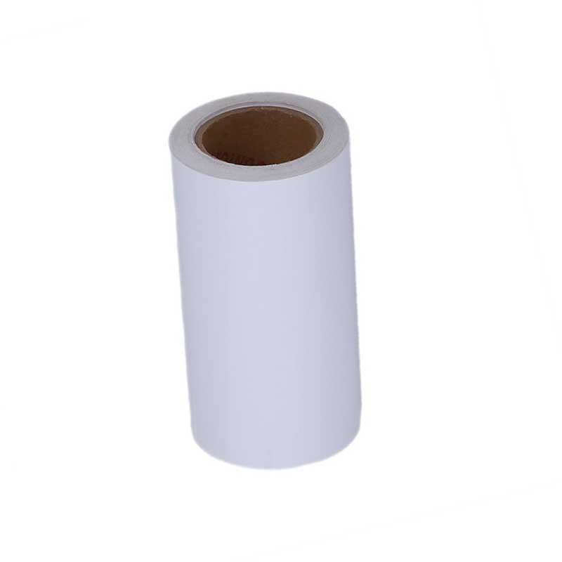 润泰博源 260mm*20m 标签胶贴 1.00 盒/卷 (计价单位:卷) 白色高清大图