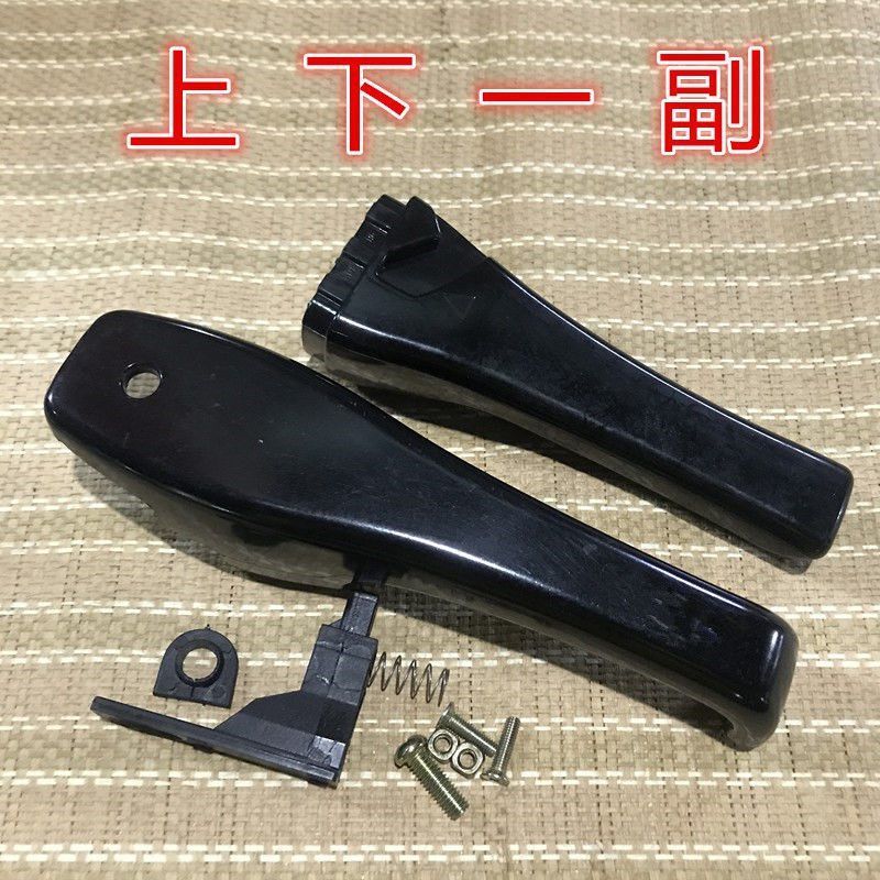 高压锅手柄98款好帮手压力锅把手配件18-20 22-26铝锅专用|98款自锁阀