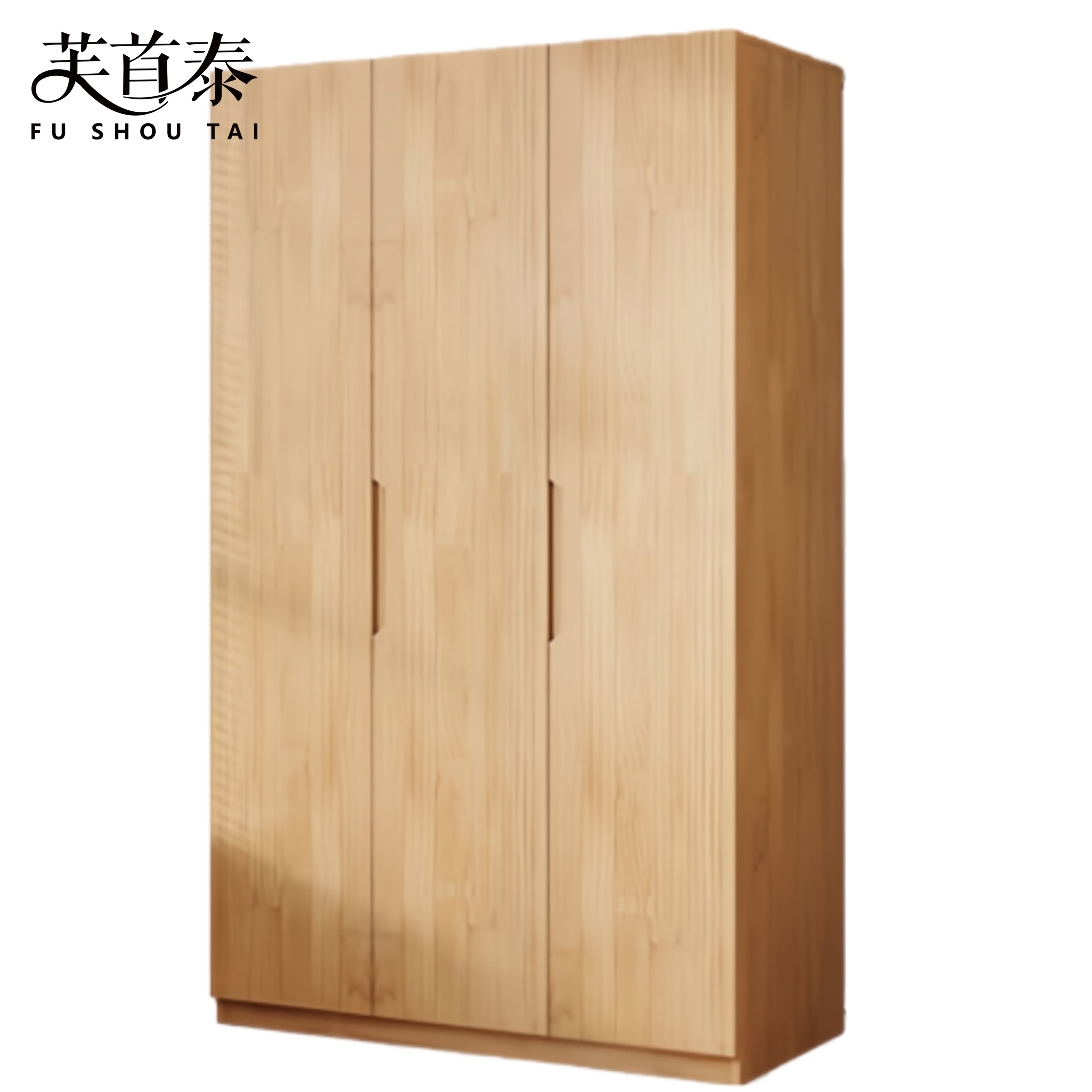 芙首泰三门衣柜1000*600*2000mm个高清大图