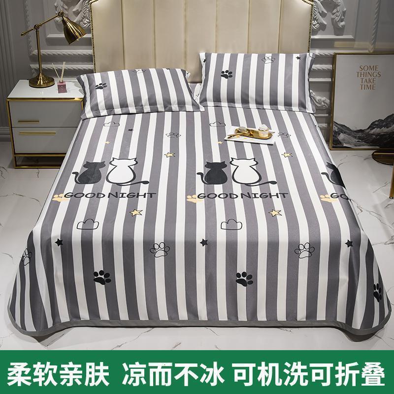 美帮汇凉席冰丝席三件套夏季1.8m床可水洗折叠1.5米单人1.2学生席子2.0高清大图