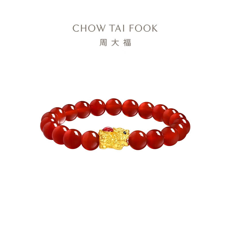 周大福吉祥貔貅足金黄金红色玉髓手串女EOR1251礼物男女 EOR1251