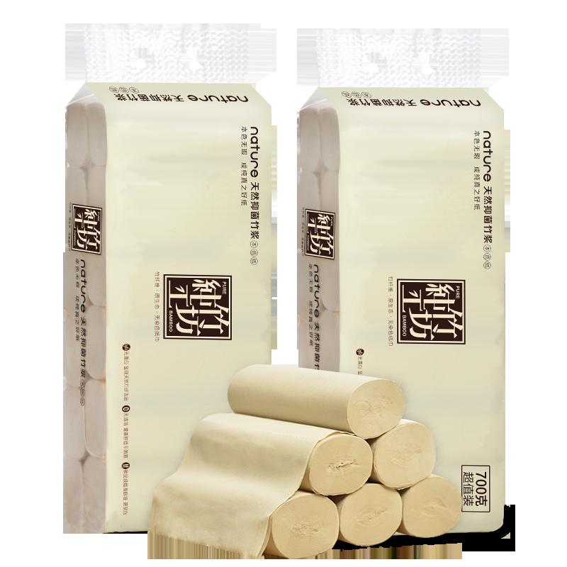 纯竹工坊 无芯卷纸 PURE系列4层58g*36卷(整箱售卖)竹浆卫生纸巾高清大图