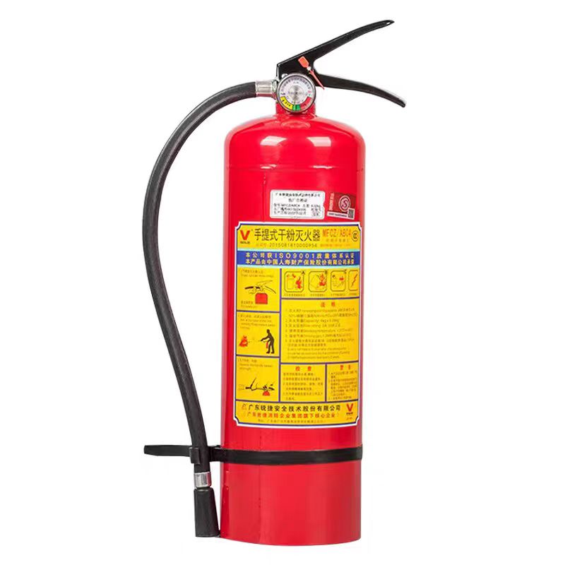 干粉灭火器 4kg 单位:个高清大图