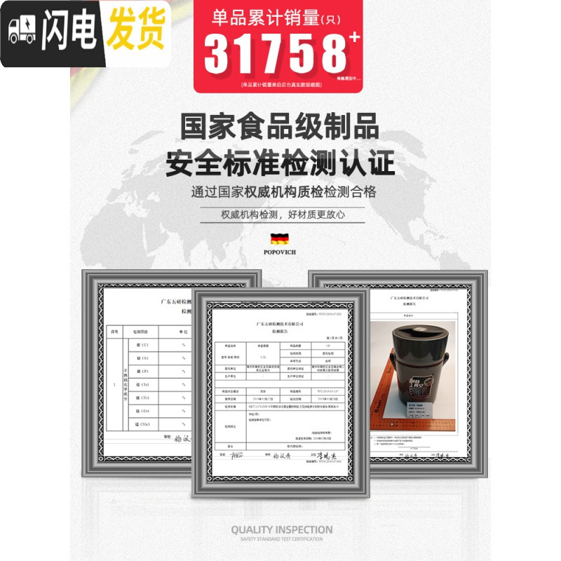 三维工匠304不锈钢真空保温桶饭盒上班族便携1人多层学生超长12小时24三层 1.7尊贵金+304餐具+红保温袋