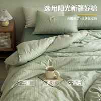 梦特娇北欧风纯棉四件套100全棉ins简约条纹床单被套床笠床上用品三件套