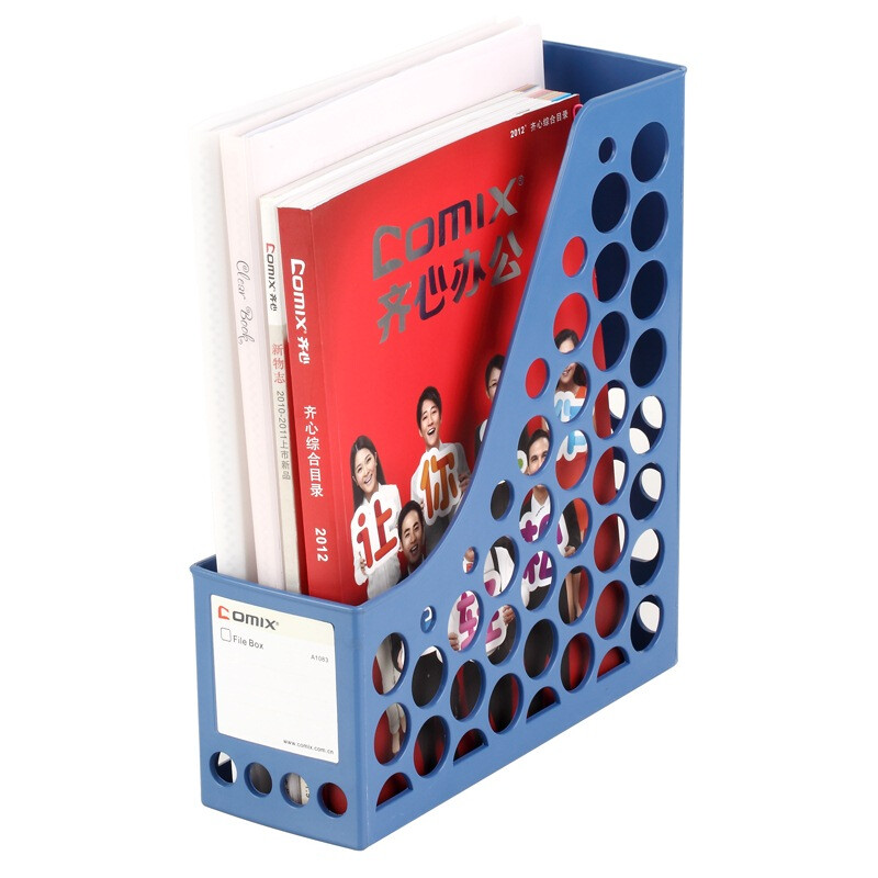 齐心 A1083 大容量资料架 单格 蓝 单个装高清大图