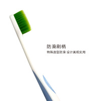 尚口清轻奢茶色丝双支牙刷