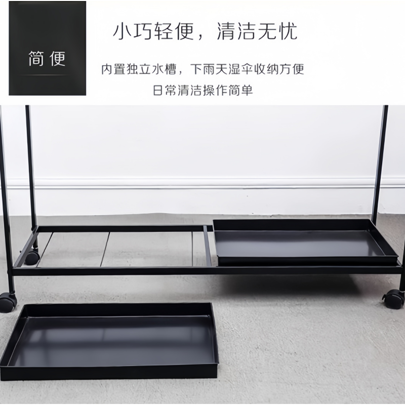 珂攸洋 雨伞架 18孔 个高清大图