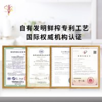 花深里油茶籽油 特级鲜榨山茶油 500ml*2瓶精美红色皮盒月子油食用油