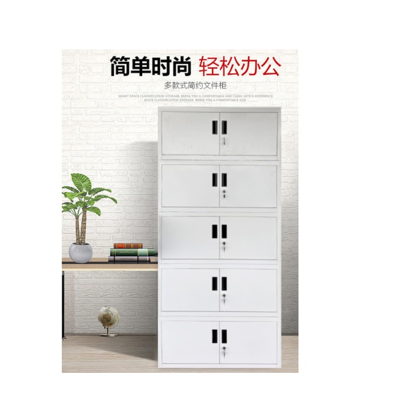 本泽尼 五节柜 HTQN-G519 900*400*1940mm 组高清大图