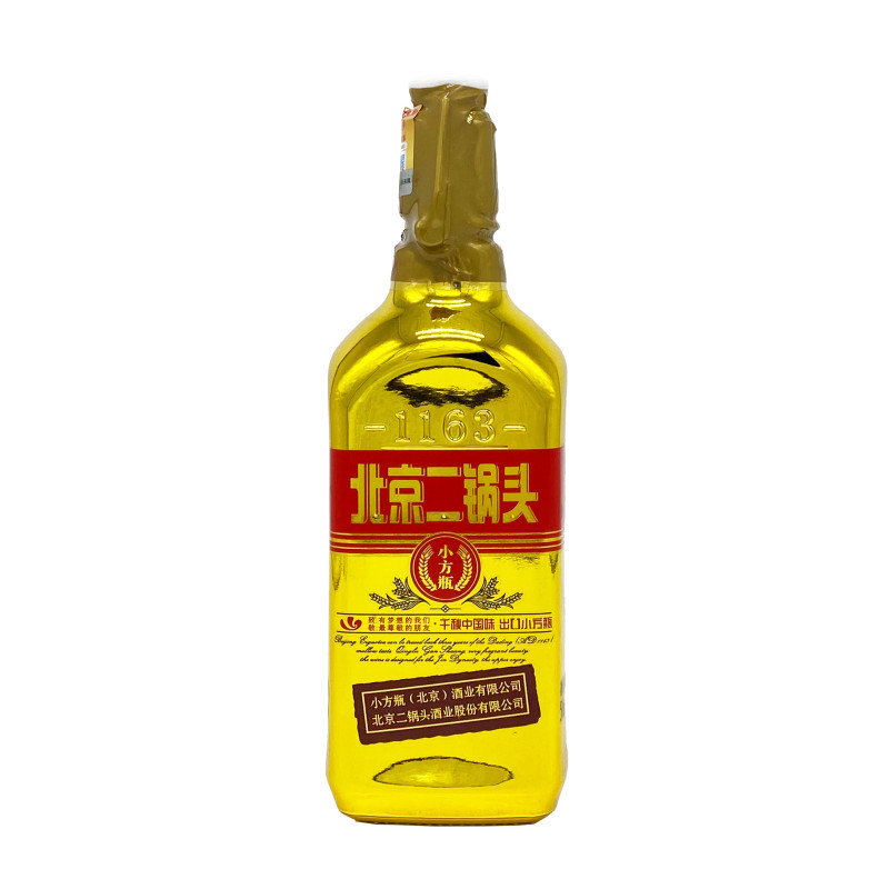 永丰二锅头土豪金瓶46度清香出口型小方瓶白酒500ml*6瓶 送礼酒