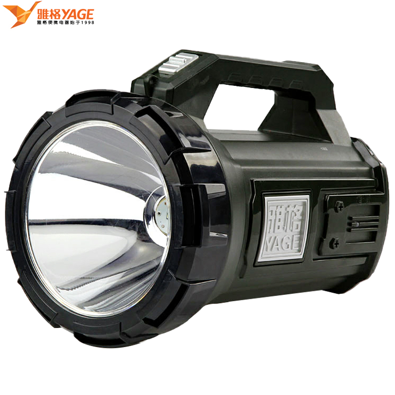 雅格/YAGE 强光巡防应急手提灯10W YG-5701