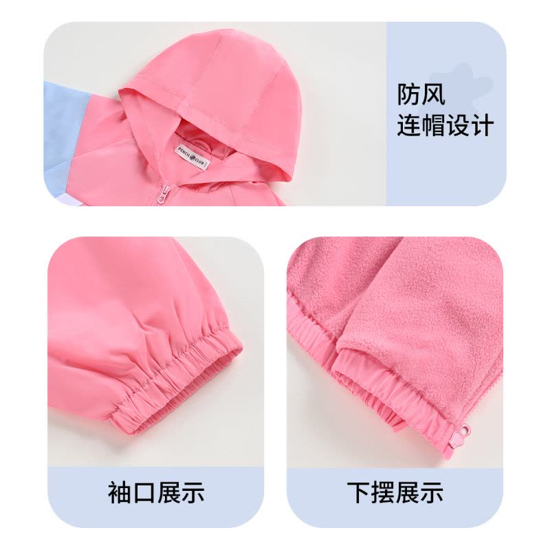 [1件3折]铅笔俱乐部童装秋冬新款女童外套儿童加绒上衣中小童厚款风衣图片