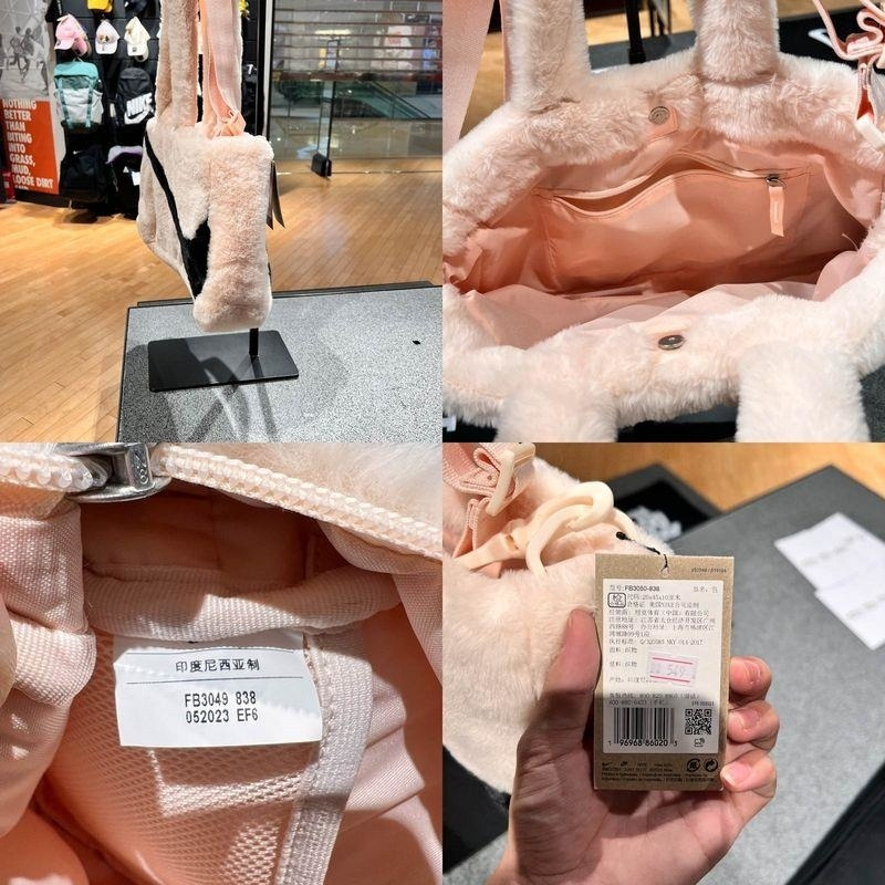 NIKE耐克单肩包运动休闲毛绒手提包斜挎包背包FB3050-838 D
