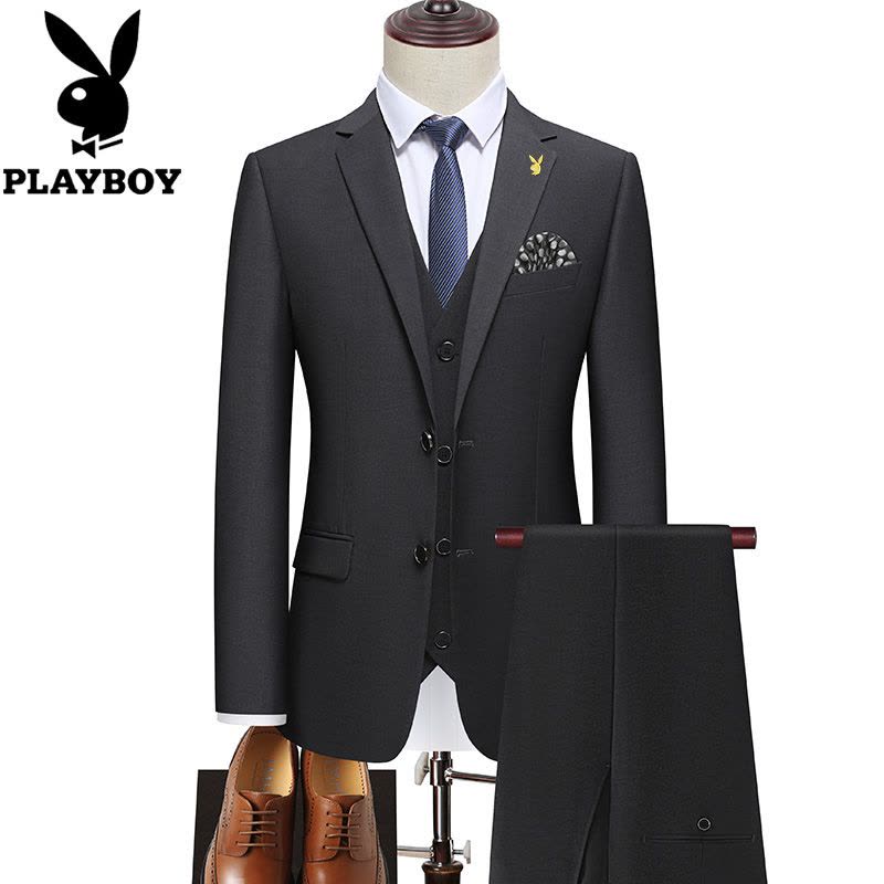 花花公子西服套装男士三件套修身商务正装西装伴郎新郎结婚礼服男图片