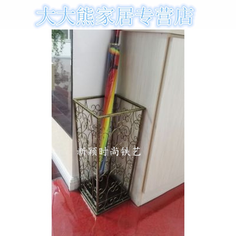欧式酒店大堂家用雨伞架 雨具收纳架雨伞桶长柄伞放伞桶