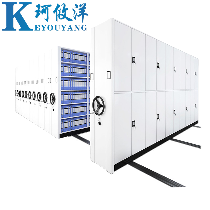 珂攸洋密集架 900*580*2400mm 组高清大图