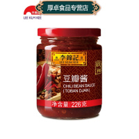 李锦记 豆瓣酱226g*1瓶辣椒酱调料火锅蘸料拌饭拌面酱调料 大豆酱