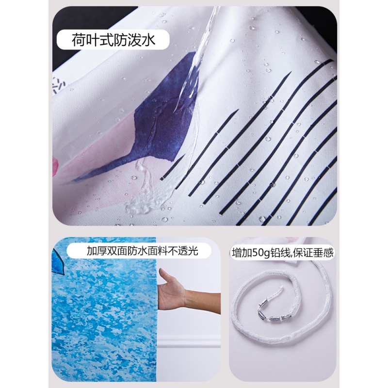 浴帘防水布卫生间浴室窗帘套装免打孔挡水帘遮光隔断挂帘高清大图