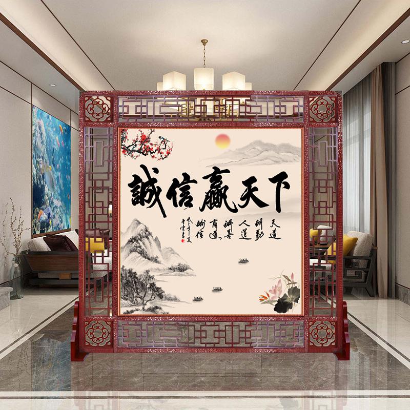 BONJEAN中式屏风隔断装饰客厅实木简约现代小户型卧室玄关双面移动座屏高清大图