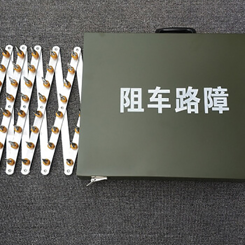 淮海 阻车路障 zc-003