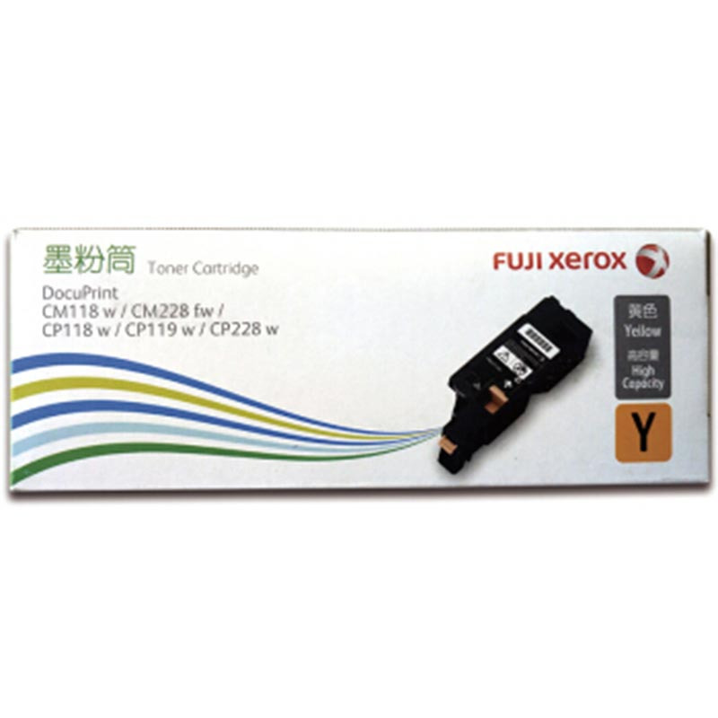 [精选]富士施乐(Fuji Xerox) CT202260高容量黄色粉盒 适用于 CP119w/118w/228w