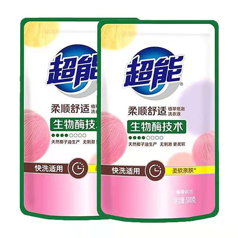 超能洗衣液500g柔顺舒适 植翠低泡易漂馨香依兰+超能内衣皂101g*2除菌内衣专用长效抑菌透明皂肥皂香皂