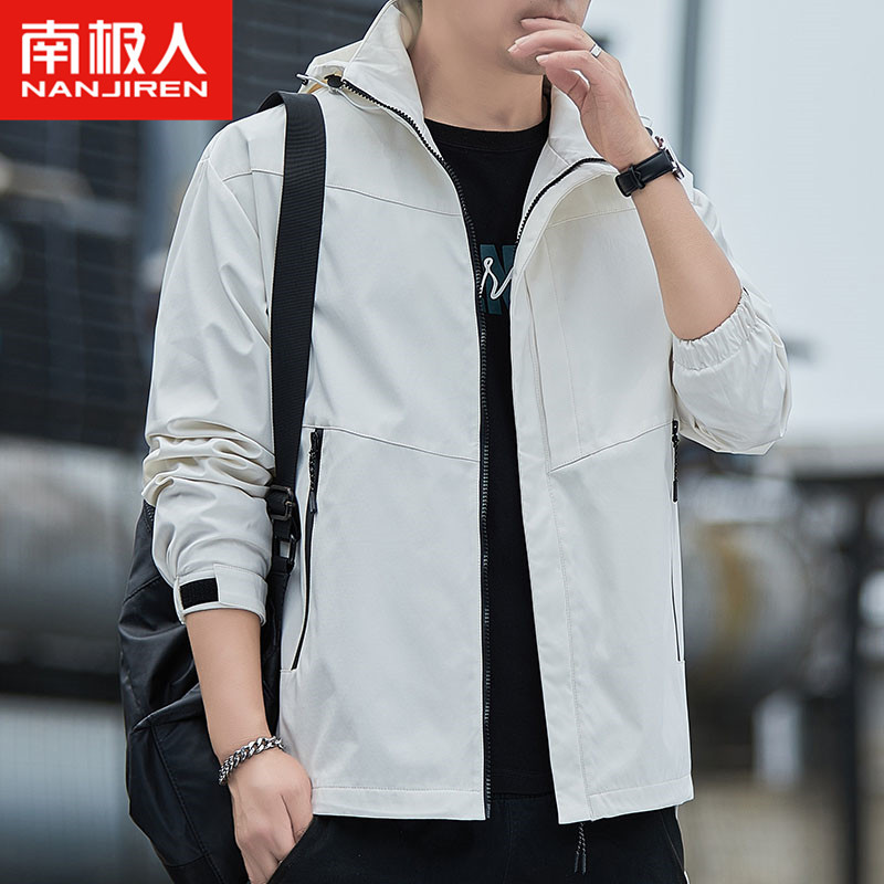 南极人男士外套秋冬季防水户外上衣服男装潮春秋脱卸帽焦糖色夹克