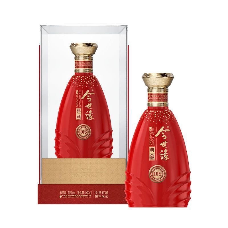 今世缘典藏15 42度500ml*6瓶整箱装 幽雅醇厚浓香型高档白酒喜宴礼品聚餐高清大图