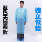 利尔康一次性手术衣反穿工作服蓝色无纺布覆膜手术服隔离服防尘洗手罩衣定制 兰色全覆膜防水(独立装) 均码