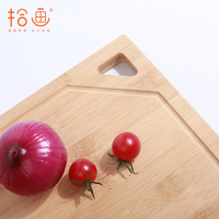 拾画 竹砧板 三角型提手 切菜板 宝宝辅食板两件套装 送砧板架(40*29*1.7cm+33*23*1.7cm)