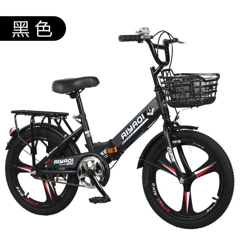 折叠山地车中小学生赛车中大童男女单车18/22寸脚踏车高清大图